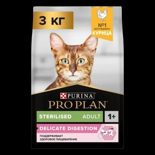 Сухой Корм Pro Plan (ПроПлан) OptiDigest Sterilised Для Стерилизованных Кошек и Кастрированных Котов, для Здорового Пищеварения, с Курицей, 3кг (3000г)