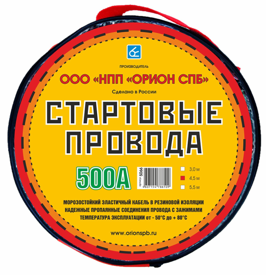 Стартовые провода "Орион" 500А 4,5м хладостойкие в сумке