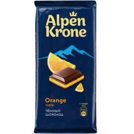 Шоколад «Alpen Krone» темный, с начинкой со вкусом апельсина, 90 г