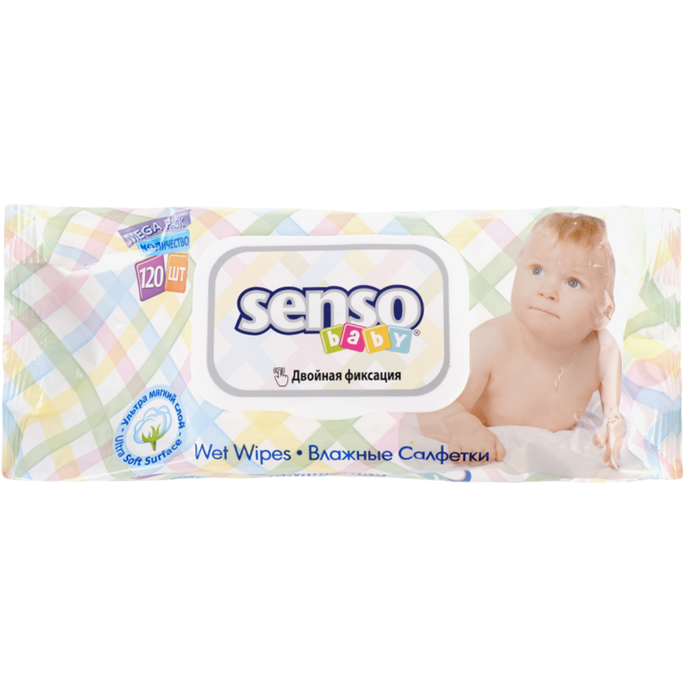 Влаж­ные сал­фет­ки «Senso Baby» с кла­па­ном, 120 шт
