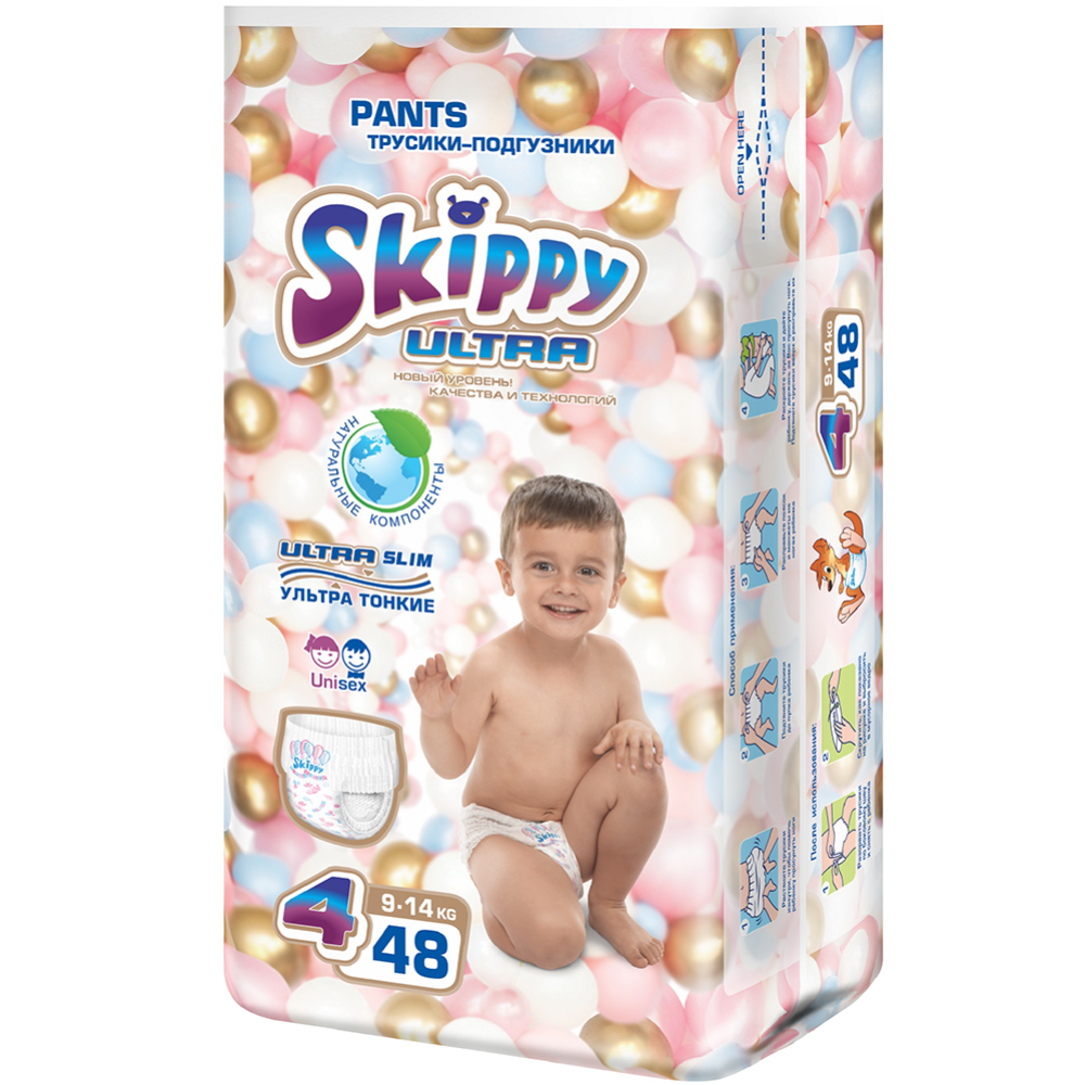 Под­гуз­ни­ки-тру­си­ки дет­ские «Skippy» Ultra, размер 4, 9-14 кг, 48 шт