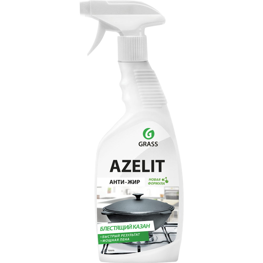 Чистящее средство «Azelit» анти-жир, 600 мл #0