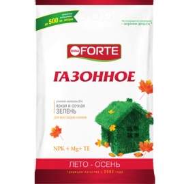 Удобрение «Bona Forte» Газонное, 5 кг