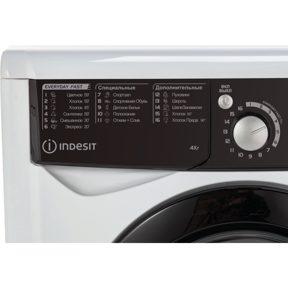 Стиральная машина «Indesit» EWUD 4105 BK CIS