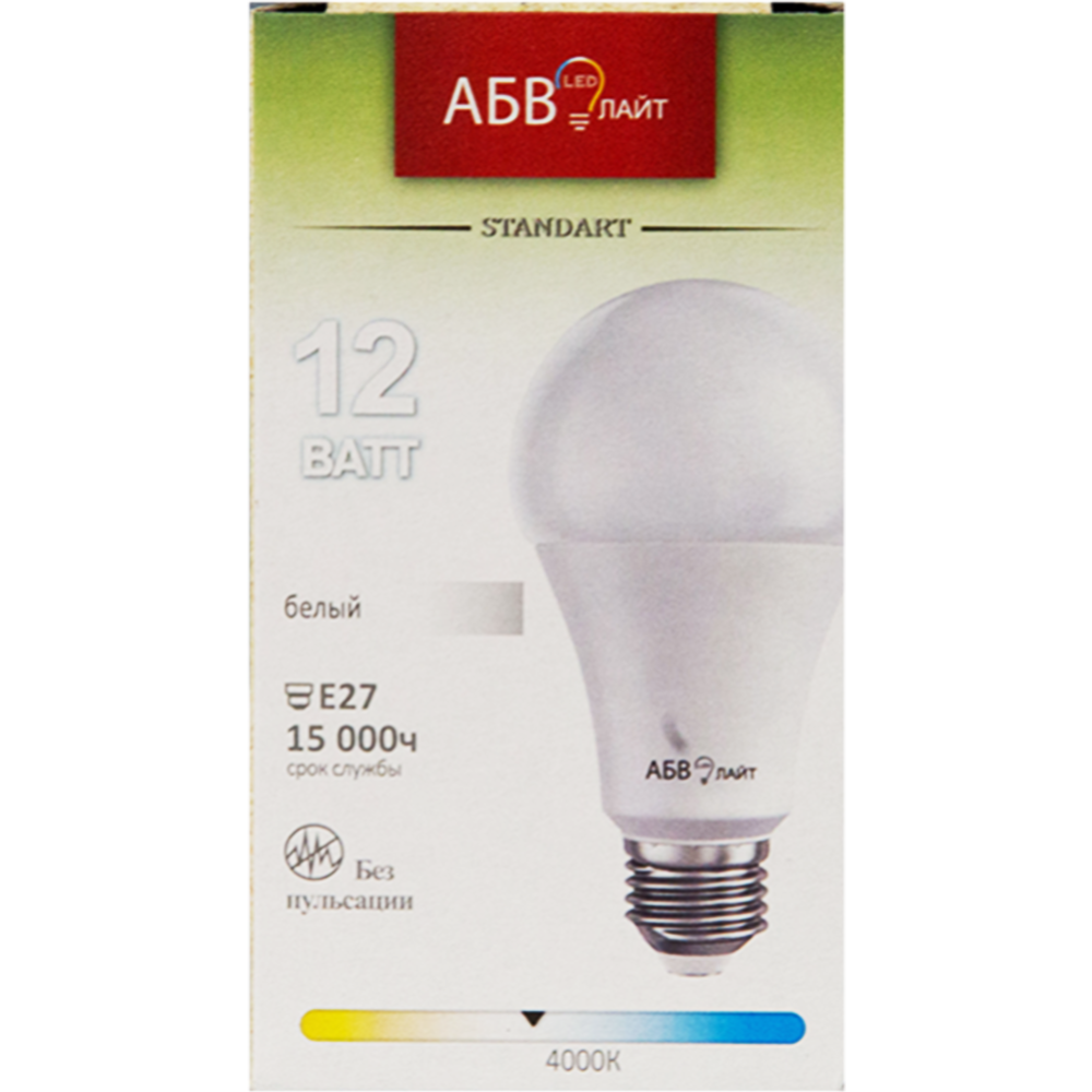 Лампа светодиодная «АБВ Лайт» A60 12W E27 4000К #0