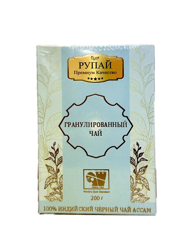 Чай RUPAI  "GRANULATED TEA" (ГРАНУЛИРОВАННЫЙ) черный 200г.