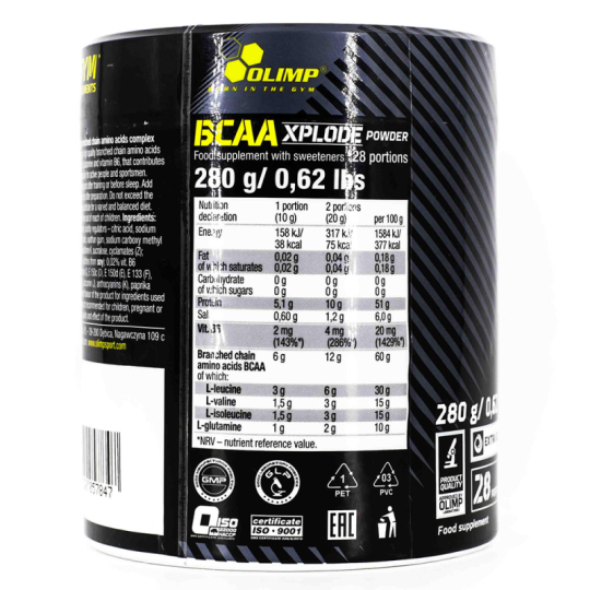 Аминокислота BCAA Xplode Powder 280 г Olimp Nutrition ЛИМОН (Польша)