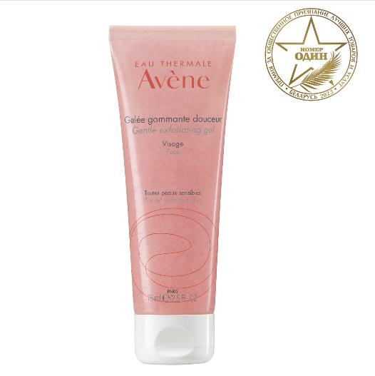 AVENE Гель-скраб мягкий очищающий для лица 75 мл