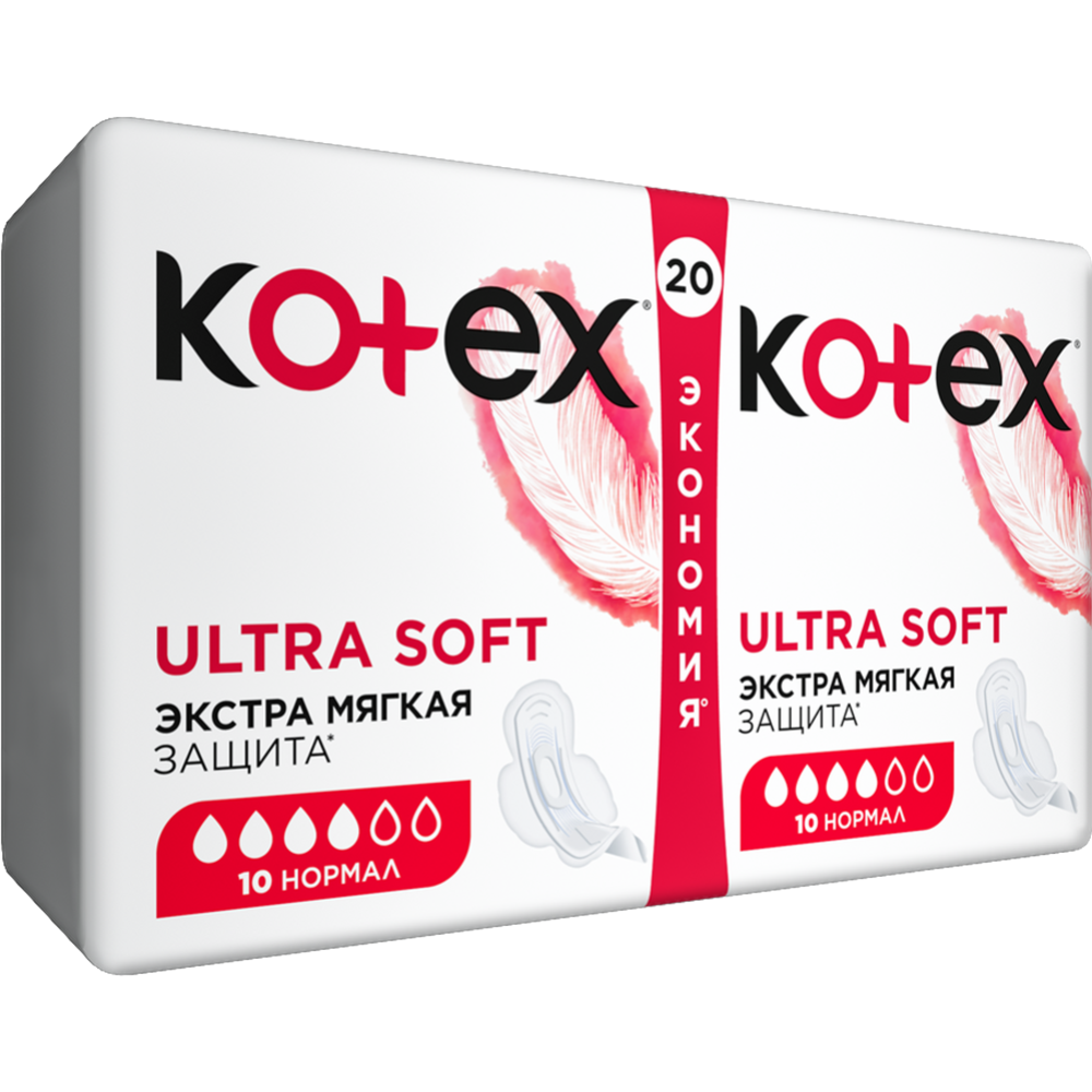 Прокладки женские «Kotex» Ultra Normal, 20 шт #1