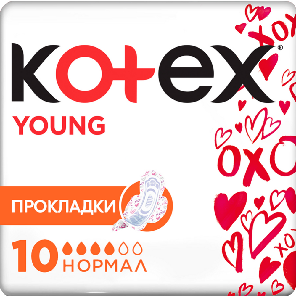Прокладки женские «Kotex» young normal, 10 шт