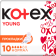 Прокладки женские «Kotex» young normal, 10 шт