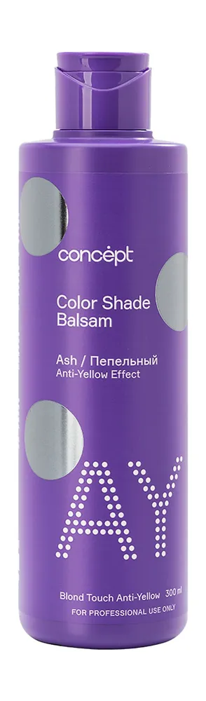 Бальзам оттеночный для нейтрализации желтизны волос Concept Anti-Yellow Effect Пепельный Блонд / Ash 300 мл