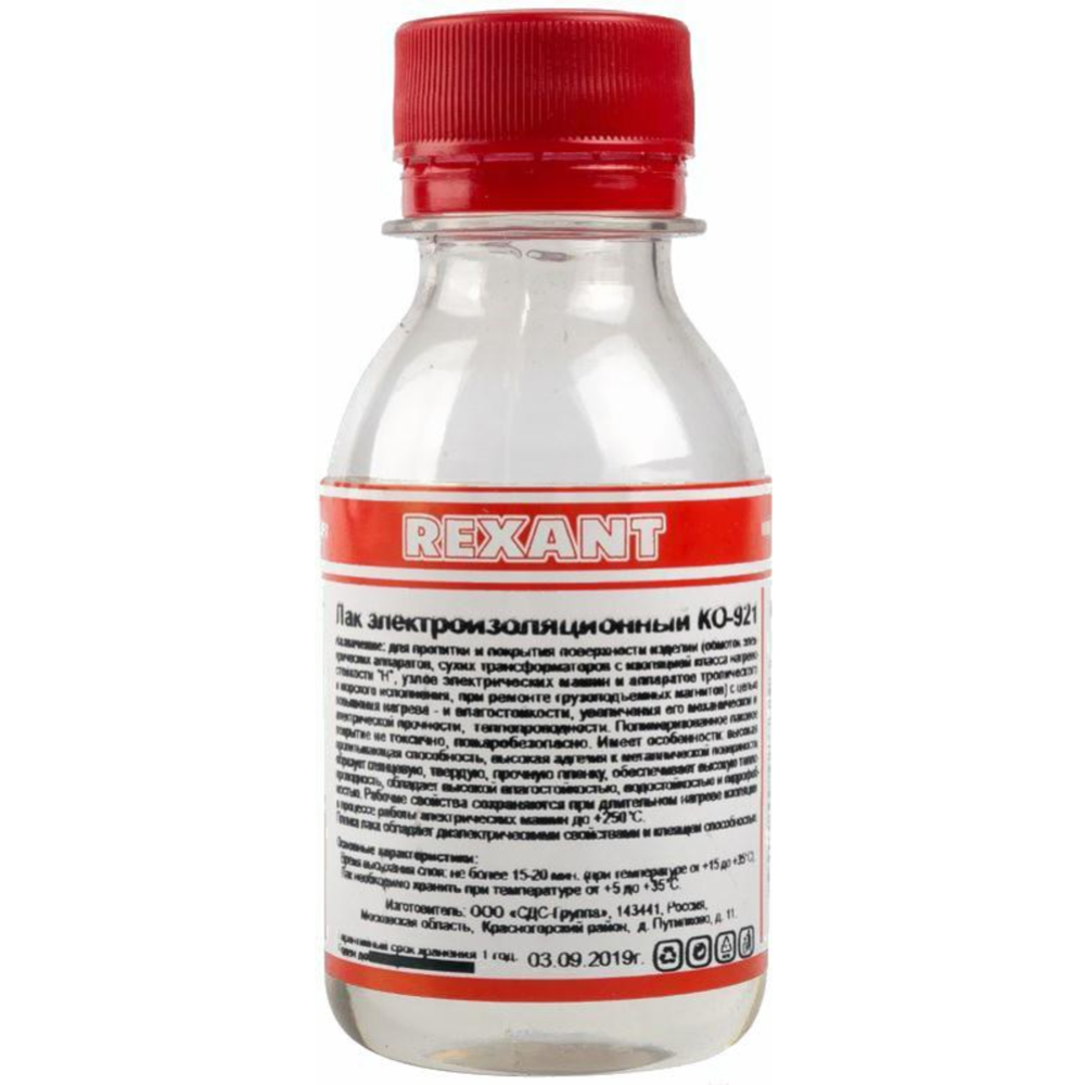 Лак электроизоляционный «Rexant» 690189, 100 мл