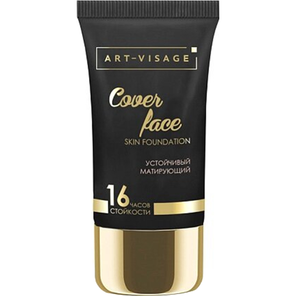 Тональный крем «Art-Visage» Cover Face, тон 203 бежевый, 25 мл
