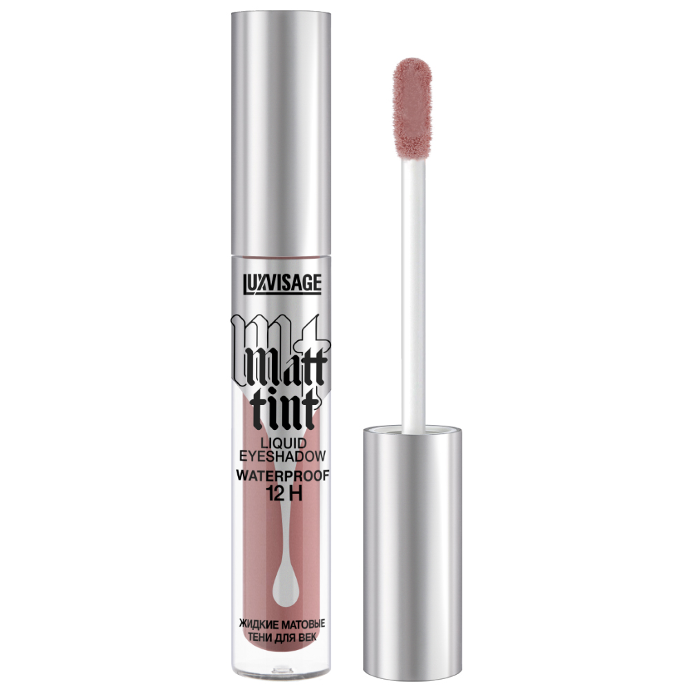 Жидкие матовые тени для век LUXVISAGE Matt tint waterproof 12H 106 тон