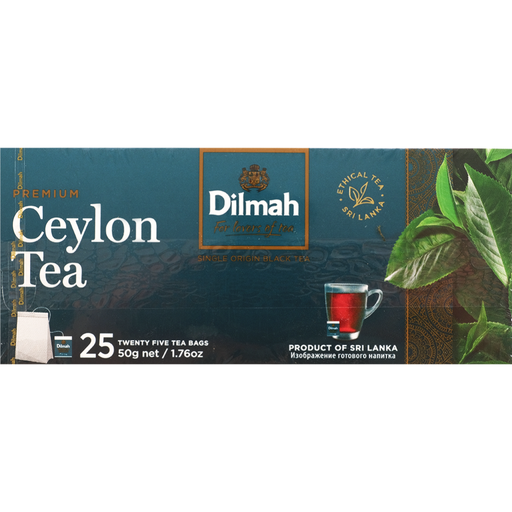 Чай черный «Dilmah» цейлонский, 25 пакетиков #2