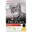 Картинка товара Корм для кошек «Pro Plan» для взрослых кошек, курица, 3 кг