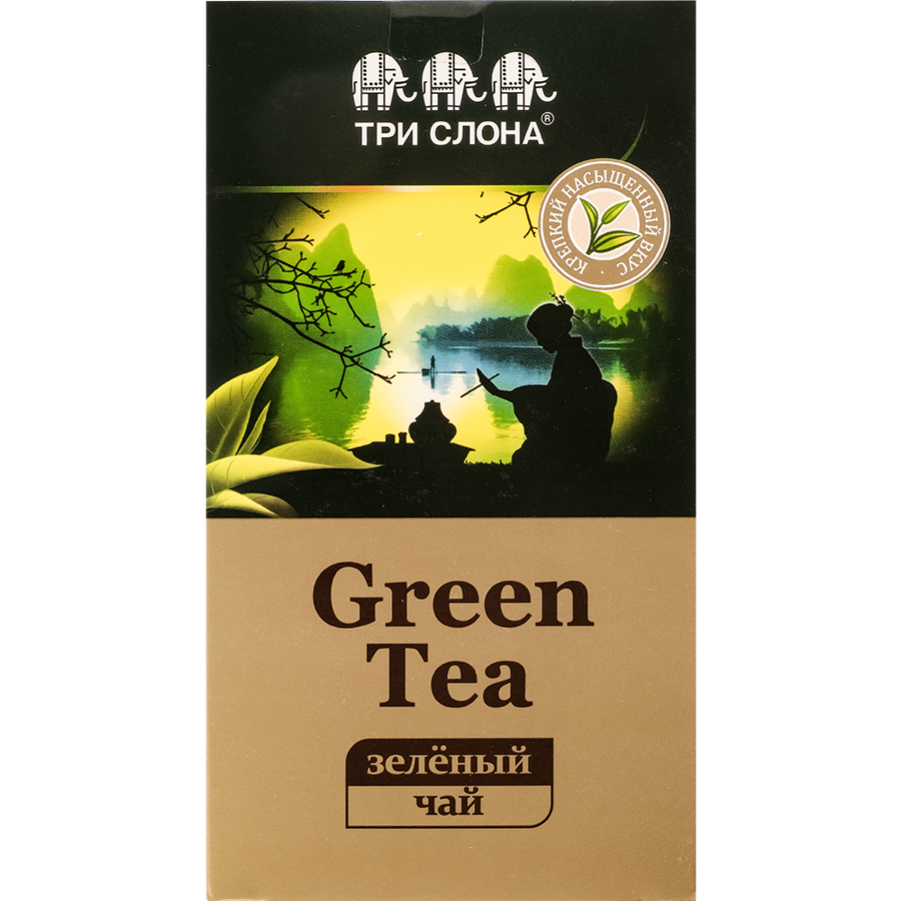 Чай зеленый листовой «Три слона» китайский, 80 г #0