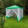 Садовый тент шатер со стенками и москитной сеткой размером 250 х 250 х 240 см