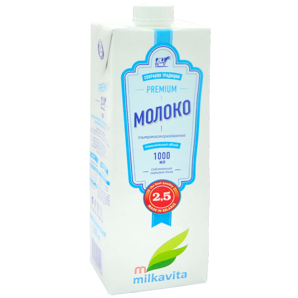 Молоко «Милкавита» питьевое ультрапастеризованное, 2.5%,1л #0