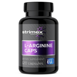 Аргинин L-ARGININE CAPS ОТ STRIMEX (120 КАПС) Германия