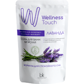 Соль для ванн морская «BelKosmex» Wellness Touch, Лаванда, 460 г