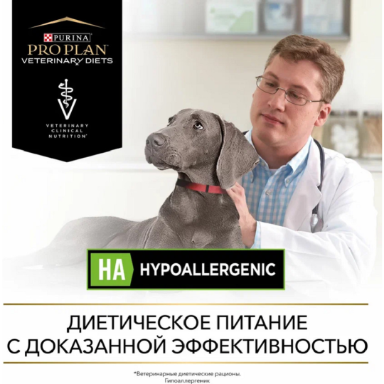 Консервы для собак «Pro Plan» Veterinary Diets HA Hypoallergenic, 400 г