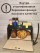 Хлебница, 4OME, деревянная с крышкой+подставка для салфеток,специй