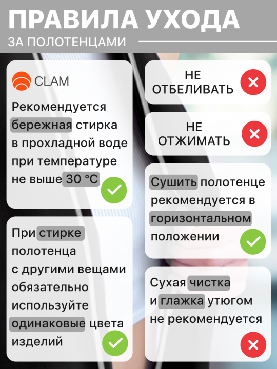 По­ло­тен­це спортивное из мик­ро­фиб­ры для бассейна, зала и пляжа, 70х140 см