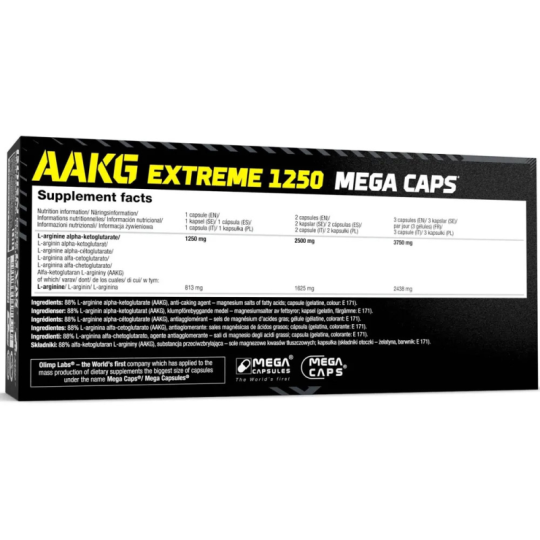 Л-Аргинин AAKG Extreme 1250 Mega Caps 120 капс Olimp Nutrition