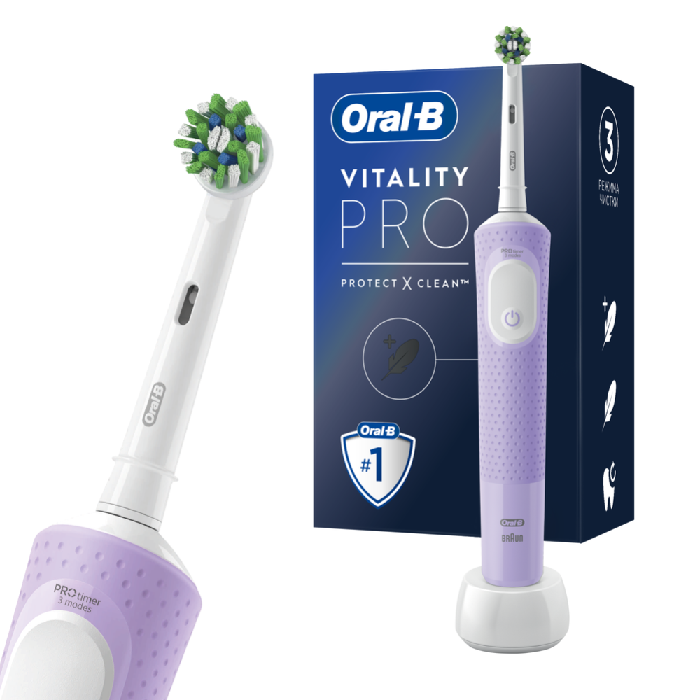 Электрическая зубная щетка «Oral-B» Vitality Pro, D103.413.3, lilac mist #1
