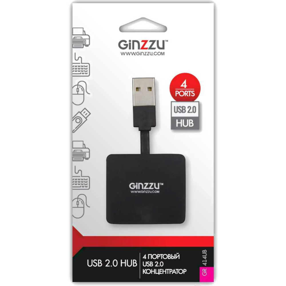USB-хаб «Ginzzu» GR-414UB