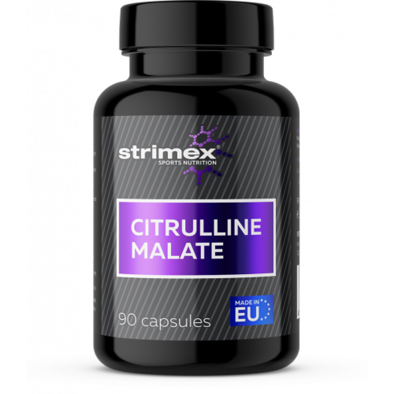 ЦИТРУЛЛИН МАЛАТ, 90 капсул Citrulline Malate, 90 caps