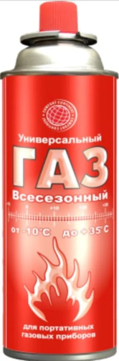 Газ всесезонный. Для портативных газовых приборов, 400 мл, 6 штук