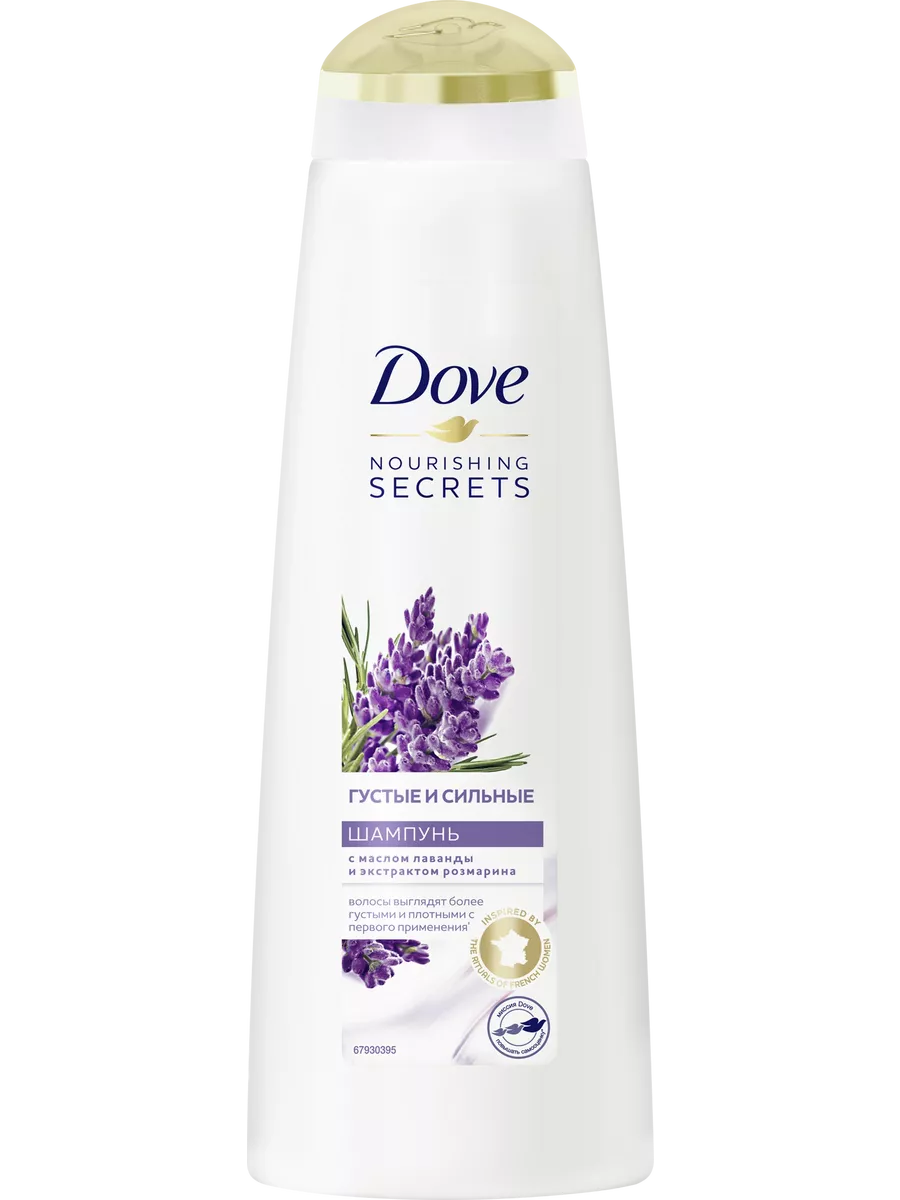 DOVE /Дав NOURISHING SECRETS Шампунь Густые и сильные Лаванда и розмарин 380 мл