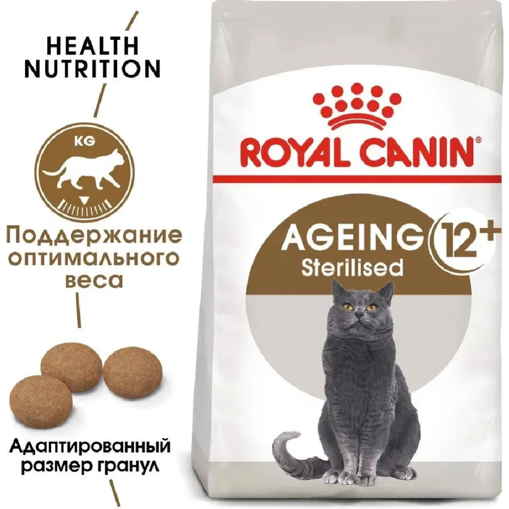 Корм для кошек «Royal Canin» 12+ Ageing, 2 кг