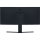 Монитор «Xiaomi Mi» Curved Gaming Monitor BHR4269GL