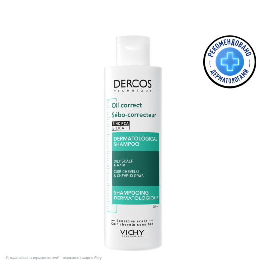 VICHY Dercos Technique Oil Correct шампунь-уход регулирующий для жирных волос 200мл