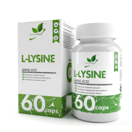 L-Лизин / L-Lysine / 60 капс.