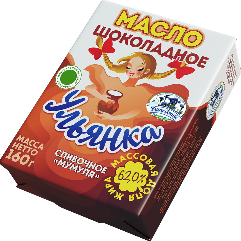 Масло шо­ко­лад­ное «У­льян­ка» Мумуля, 62%, 160 г