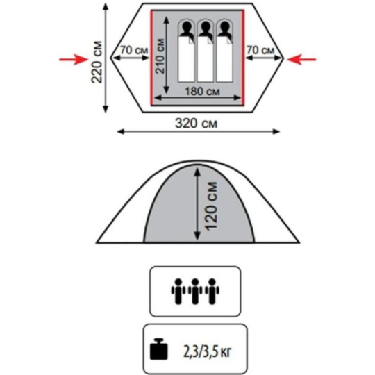 Туристическая палатка «Tramp» Lite, Hunter 3