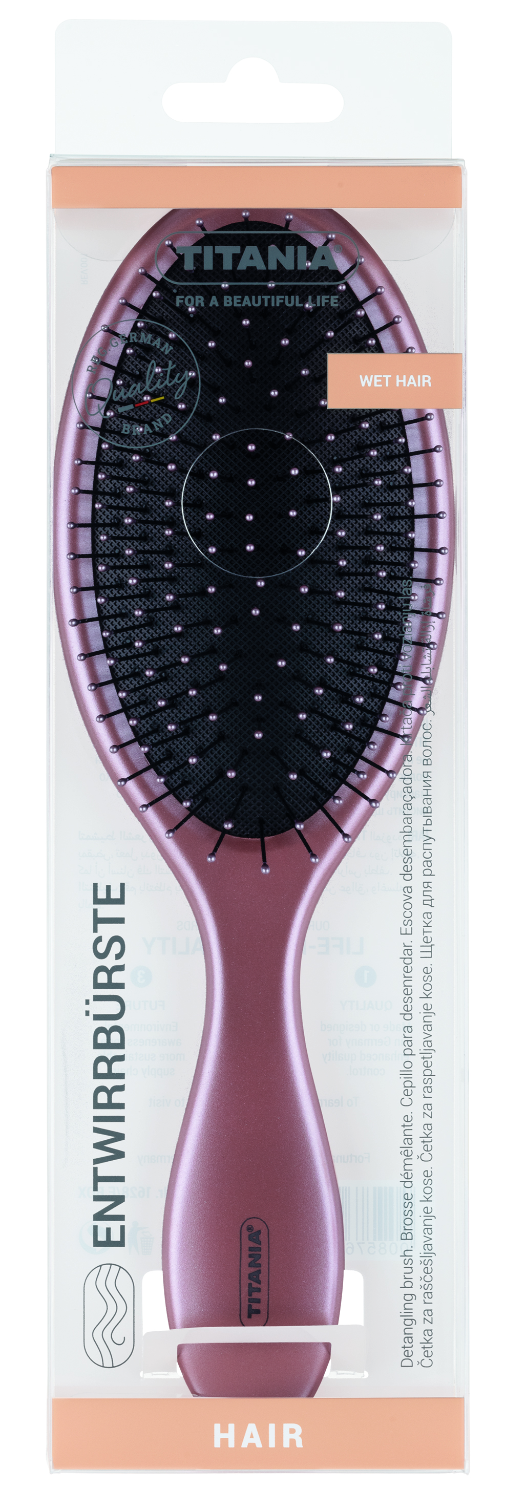 Щетка для расчесывания мокрых волос Detangling brush „Wet Hair“, гибкие зубья, медная, 22 см