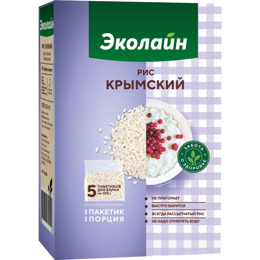 Крупа рисовая «Эколайн» крымский, 5х100 г #0