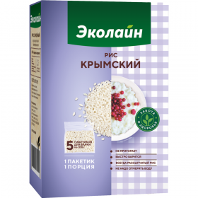 Рис «Эко­лай­н» крым­ский, 5х100 г