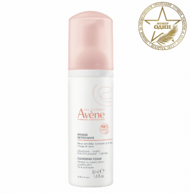 AVENE Очищающая пенка для снятия макияжа 50 мл