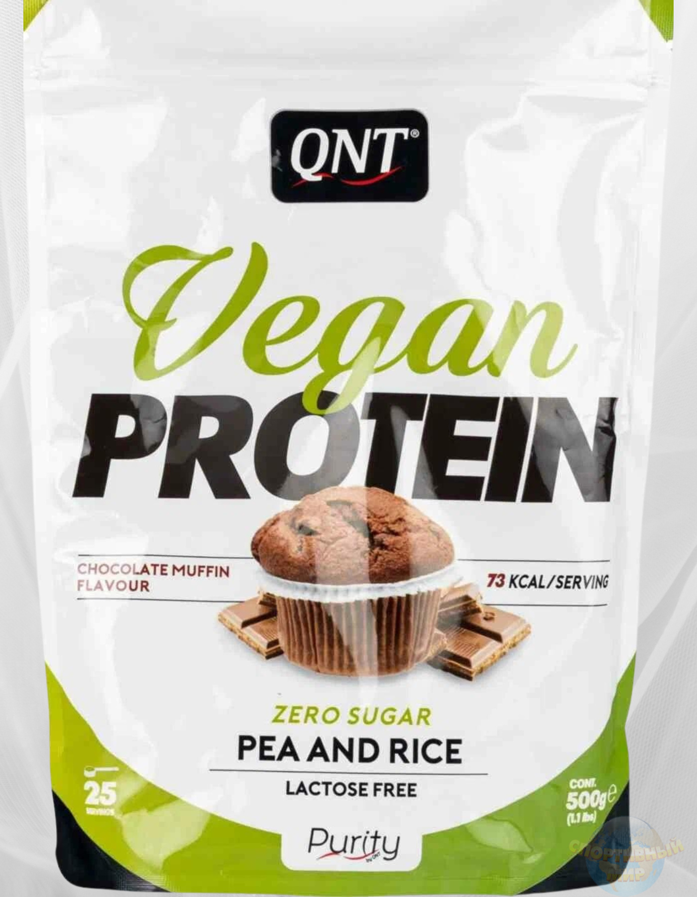 ВЕГАН ПРОТЕИН VEGAN PROTEIN ОТ QNT (500 Г)