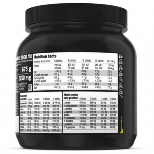 Аминокислотный комплекс ANABOLIC AMINO 9000 ОТ OLIMP ( 300 TAB), Польша