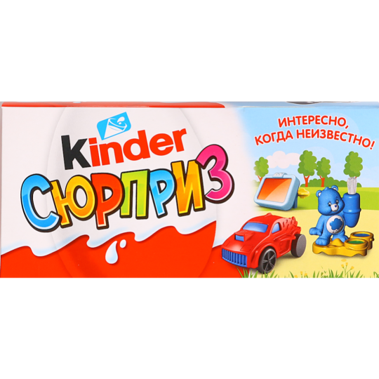 Срочный товар! Шоколадное яйцо «Kinder» с игрушкой, 60 г