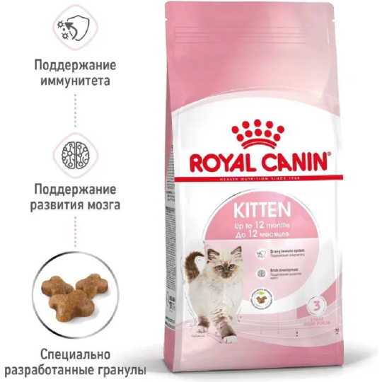 Корм для котят «Royal Canin» Kitten, 4 кг