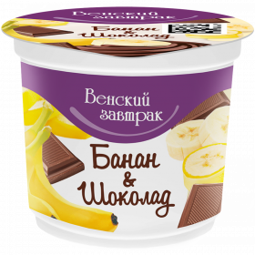 Тво­рож­ный десерт «Вен­ский зав­тра­к» банан-шо­ко­лад, 4%, 150 г